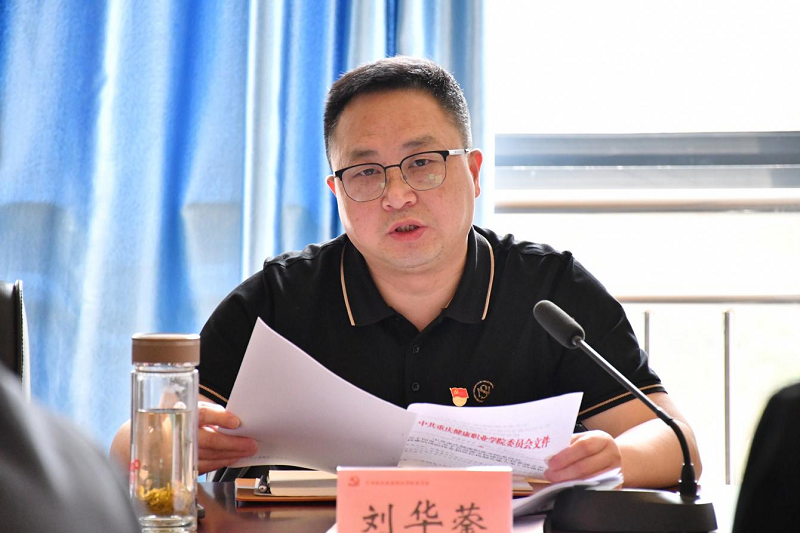 bdlv_1762243118810088892.png 图片2.png